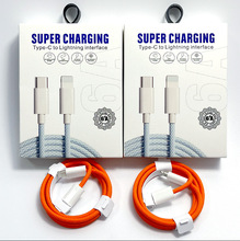 �m���O����䔵����PD12W��는�������ɫ����type-c�m��iPhone1��