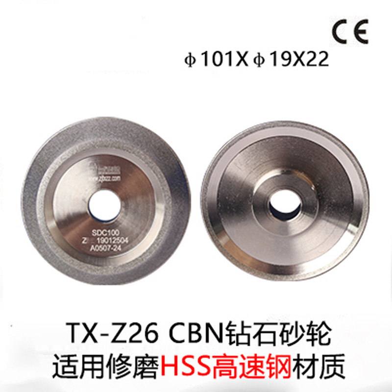 Taixing inteligente broca afiladora broca afiladora herramienta de reparación especial broca afiladora afiladora de broca torcida afiladora