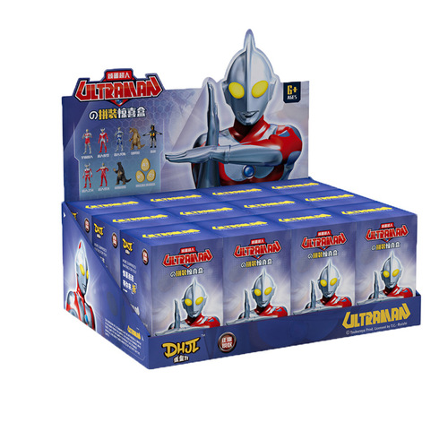Authentic Ultraman Super Figure Blind Box Assembly Monster with Articulated Joints, Includes Gold Card Action Figure, Trendy Toy, Birthday Gift