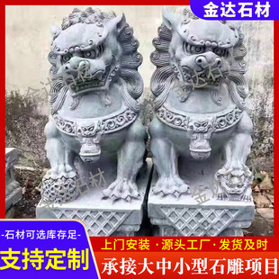��ʯ��{��һ����ϼ�t�����ҷ¹�ʯ�{�ӄe����I��λ�T�ڄ���[��