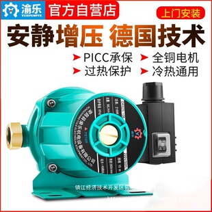 �嘷�����ü���ȫ�Ԅ��o̫��ܟ�ˮ���ԁ�ˮ���ܵ�220v�Ӊ�ˮ��