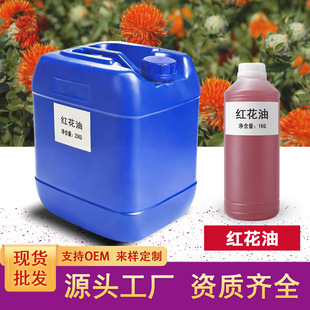 �t�����͉�ե���A��Ħ��ֲ���ֹ������yƷ�o�wԭ�ϏS�����l������