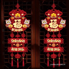 촺Rw^ֲq҃T2026ϲؔےּ