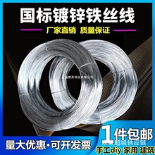 ���P��\�F�z�����F���z�ֹ�DIY���z�촰�������K8/14��ܛ�F�z��