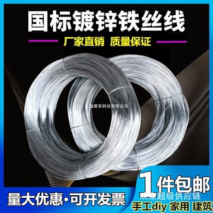 ���P��\�F�z�����F���z�ֹ�DIY���z�촰�������K8/14��ܛ�F�z��