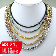 �F؛���P�����ʿ�Ʒ������ë��������i��������Nɫ