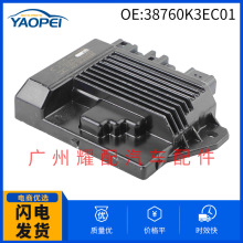38760K3EC01 38760K3EC02 38760K3EC03 ���ñ���Ħ�г�������ģ��
