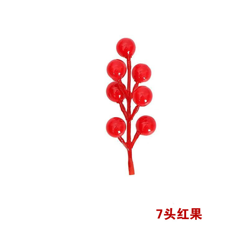 7 헤드 차이니즈 레드
