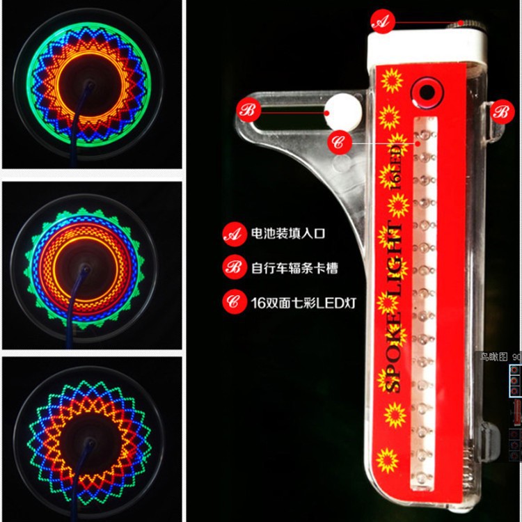 Ciclismo bicicleta ruedas calientes rueda luz impresión ciclismo bicicleta luz decorativa habló Luz