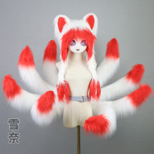 LOL阿狸尾巴漫展妲己狐尾cosplay毛绒九尾狐兽装兽尾cos道具
