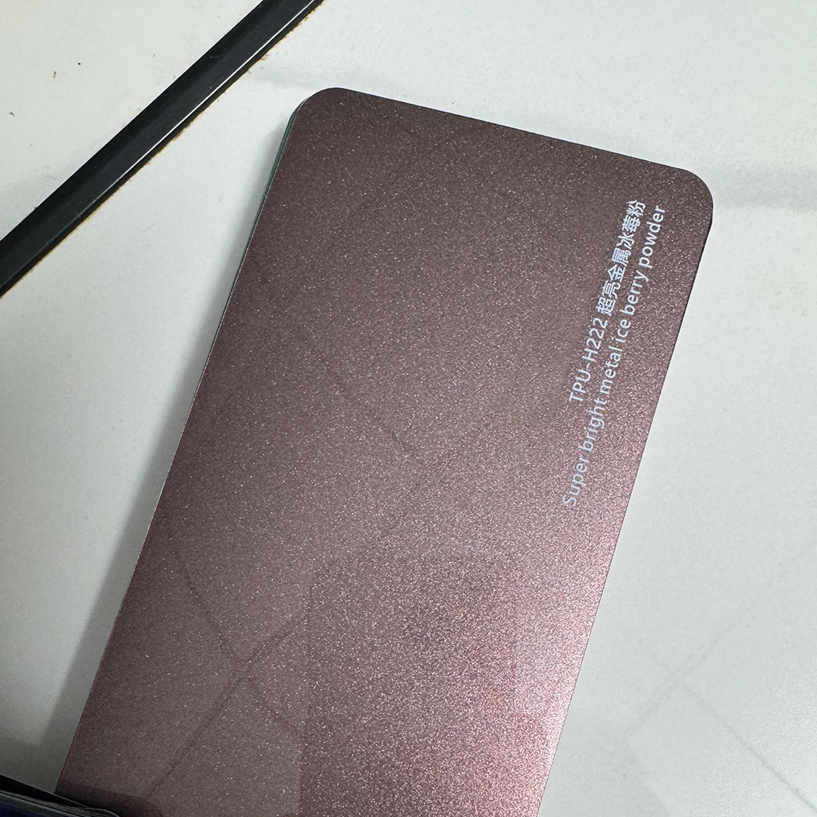 Car paint protective film: Tesla Color Change Film Ice - tpu-super-bright-metallic-ice-plum-pink-tesla-cybertruck-dedicated-car-cutting