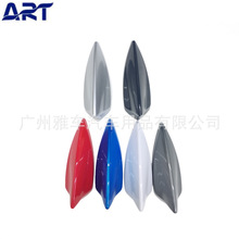 �¿�Antenna��܇���~���쾀 ܇�β���쾀���b�b���̖�쾀6̖