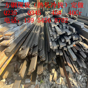 45#������䓷���   ��η��  Q345B���   �����ӹ� ���󃞻�