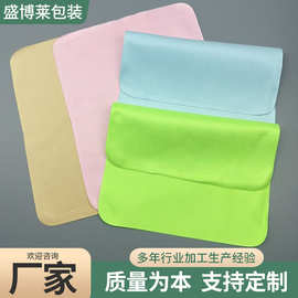 眼镜布 超纤维镜布 手机电脑屏幕擦拭布镜片清洁布现货 可印LOGO