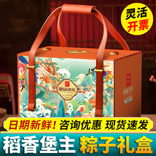 ���㱤�����ӶY���b��Ʒؕ�Y2460g���S�������������c���繝�YƷ