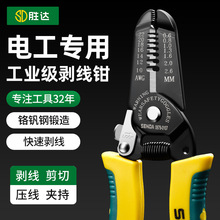 _Q늹ö๦QӼܾƤf늾|