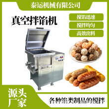 ��հ��W�C�~����պ��W�C���c��հ��W�O���������W�ϔ���C