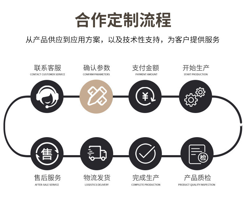 详情-5.jpg