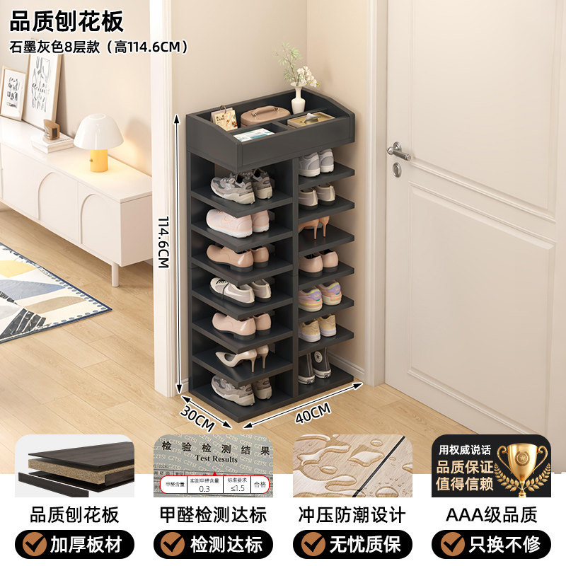 Porta de zapatos doméstica multicapa fuerte hermoso pequeño estante estrecho de alquiler simple estante de almacenamiento de zapatos interiores armario de zapatos