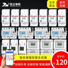 ʩ��������늱����|���ⷿ�h�̳���늱����W�A���M늱�Ӌ����