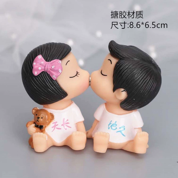 Khaki doll plastic