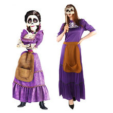 亚马逊成人角色扮演 寻梦环游记紫色连衣裙 二分之一的魔法