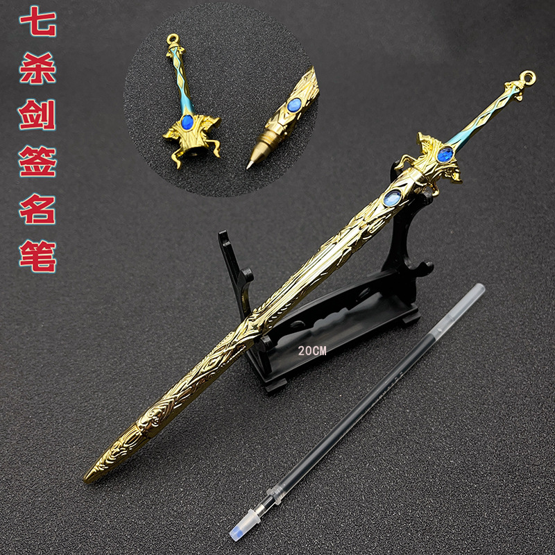 TOY 1/5 1:5 weapon sword pen DoulaContinent anime model Ballpoint pen 22cm