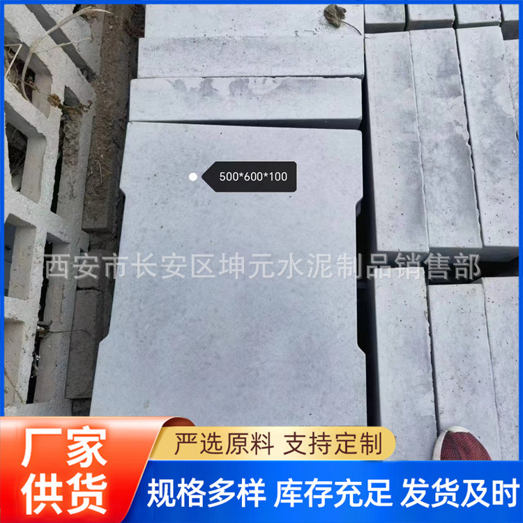 b4edc062ca6959dffc06e57d32d94c