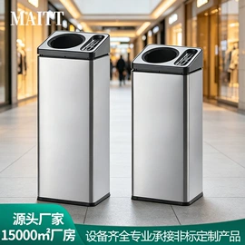 垃圾桶;环卫垃圾桶;酒店服务车