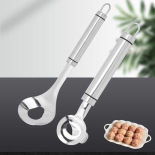430 Stainless Steel Meatball Noodle Cutting Gadget Household Kitchen Squeeze Fish Ball Shrimp Sliding Scoop Mold