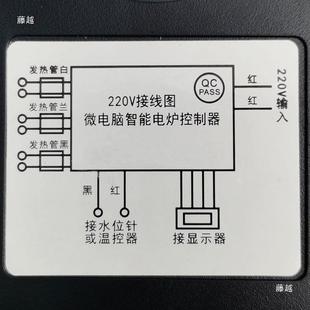 16A1BW123��������Ͱ����118A偙�늟�ˮ�����t���ƙn���r΢��X