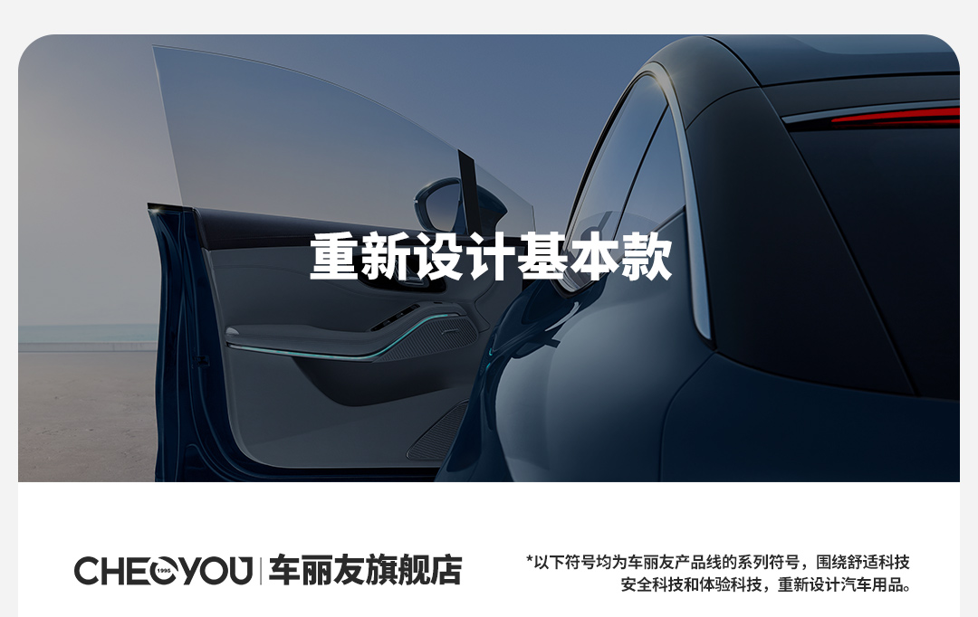 Suitable for Door Sill Car Floor Mats, Fully Enclosed Car Mats, Car Floor Mats, Car Floor Mats, Special Car All-Inclusive