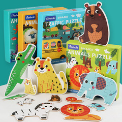 6-in-1 Children's Educational Wooden Puzzle Toy for Toddlers, Boys and Girls, Direct Manufacturer Sales