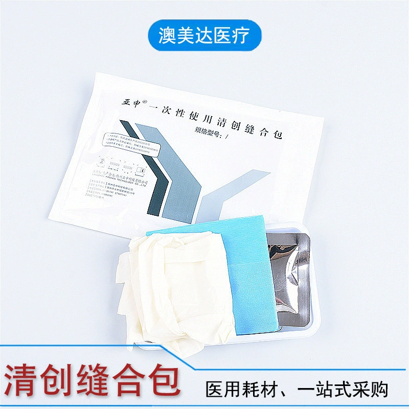 Яшен Одноразовая очистка и сшивание с игольной проволокой