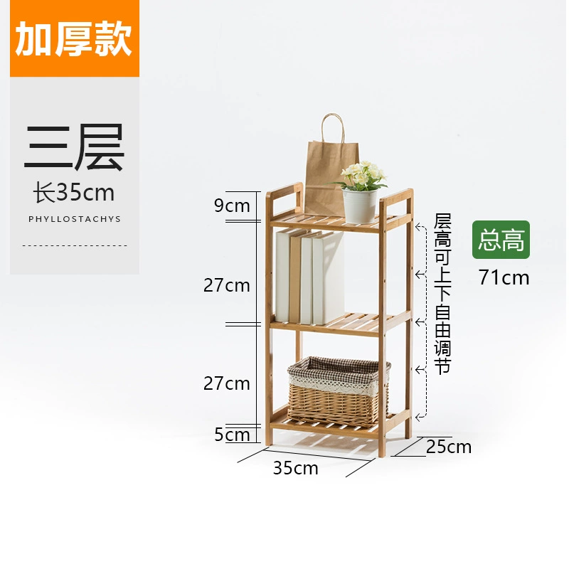 Полка для белья Bamboo, настенная стойка с наклонной корзиной, 3–5 уровней, длина 35/50/68 см
