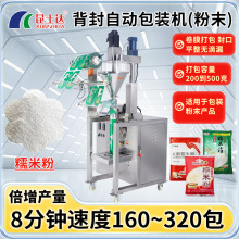 ̲۰bCt۾Gۿଷ۶{ȫԄˮbCS