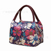Handheld bag, storage system for leisure for mother and baby, 2023 collection, wholesale