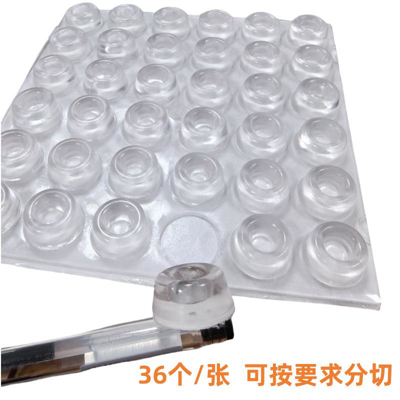 22*10MM Almohadilla de PVC de alta transparencia Almohadilla antivibración de amortiguación antideslizante autoadhesivo del gabinete de muebles