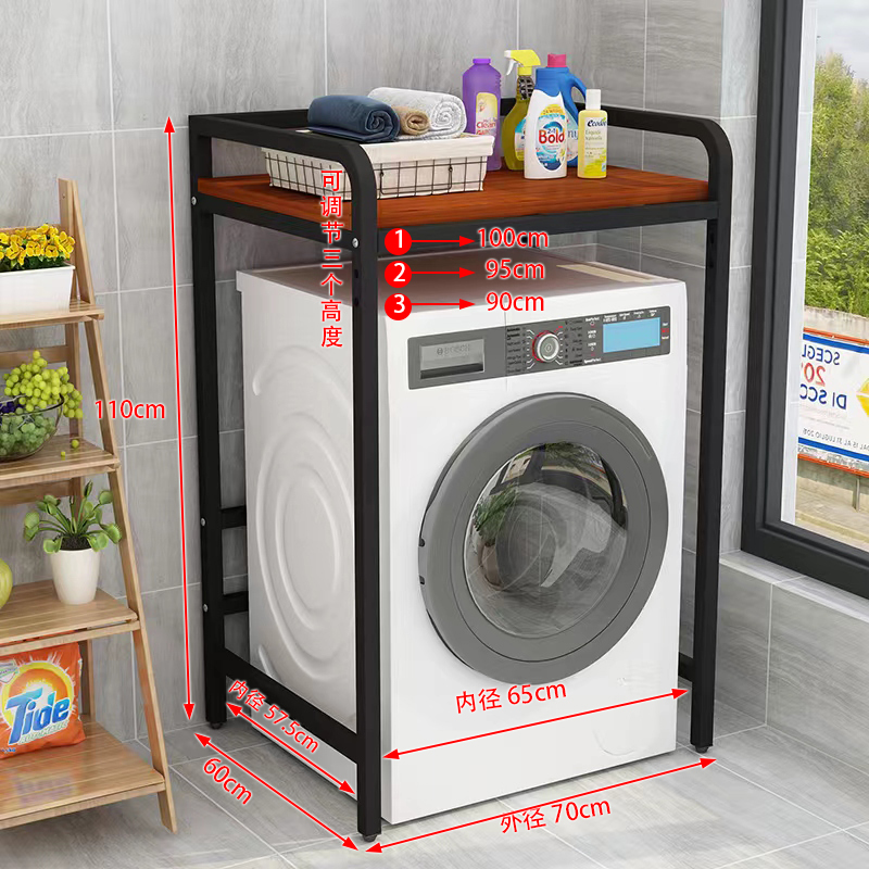 블랙 프레임 자몽 리본 가드 레일