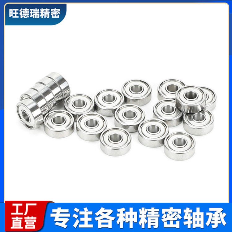 供应605ZZ微型深沟球轴承 尺寸5*14*5小型玩具轴承