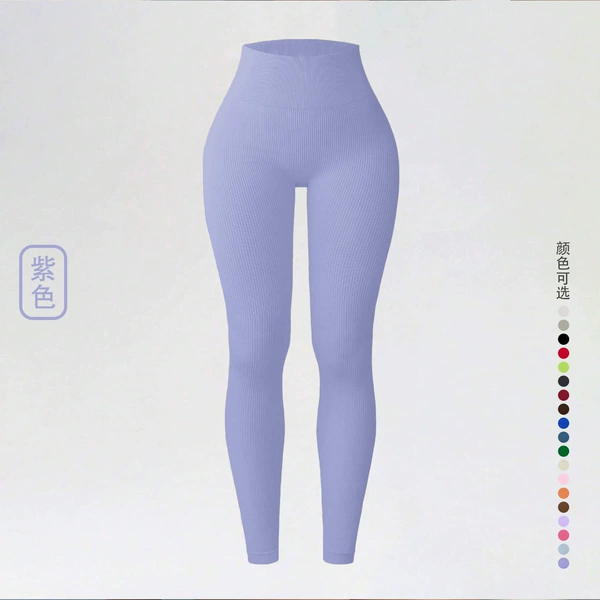 Purple trousers