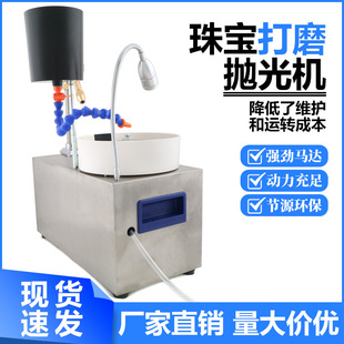 �Ƕȴ�ĥ�Cƽĥ�C ����錚��ʯ�ӹ�����Cӡ�¬��������C