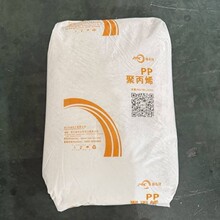 浙石化聚丙烯K9928H塑料原料新料源头厂家发货诚信经营价格不贵