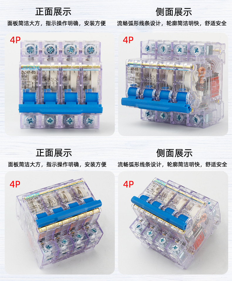 详情1_11.jpg