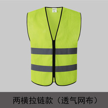 �W��ⱳ��͸��W�����Bʩ�����حh�l��·��ͨ��ȫ�������R��