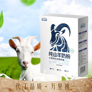 ���ɹż�ɽ���̷�400g/���b �o���ǃ�ͯŮʿ�W������̷�����Ʒ