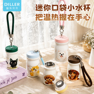 diller����ڴ����ر�Ů��С�ɱ�y������ֵ���ӿɐ�ˮ�����ֶY