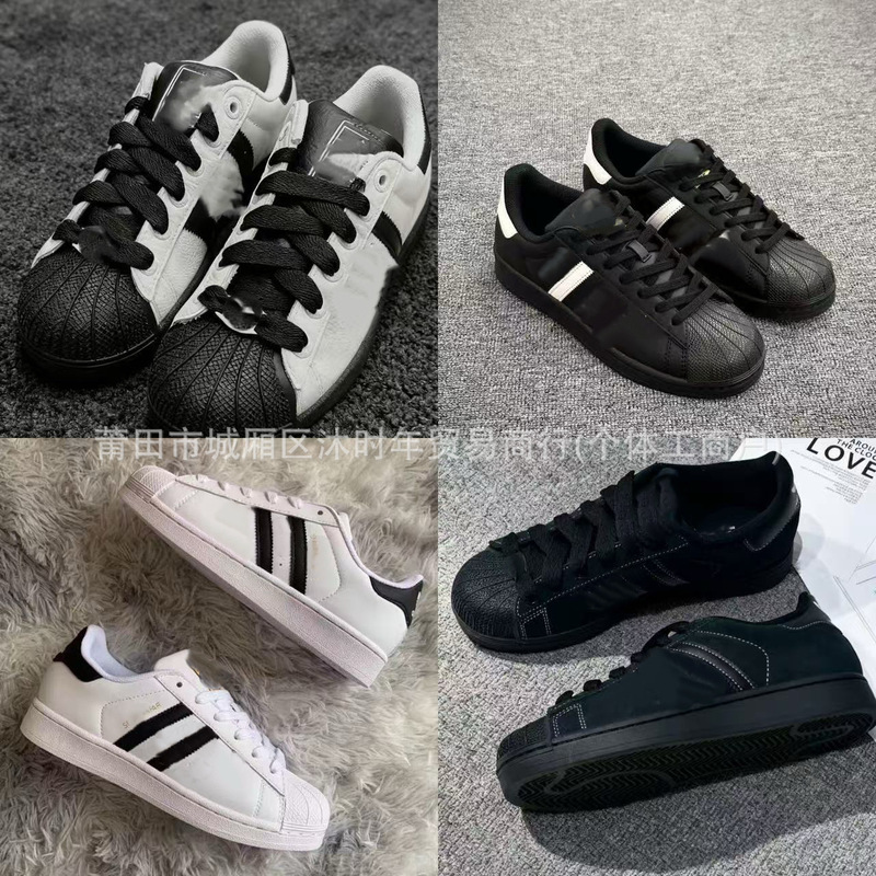 Putian Shoes, High-Quality Original Shell-Toe Sneakers with Gold Label, Men's and Women's Shoes, Second-Generation Shell-Toe Versatile German Training Shoes Putian Shoes, High-Quality Original Shell-Toe Sneakers with Gold Label, Men's and Women's Shoes, Second-Generation Shell-Toe Versatile German Training Shoes