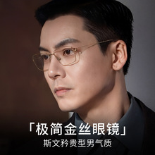��Ǯ���˿�۾���������8g�����۾���21005���ŷ�����Ӿ�������