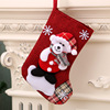 Christmas decorations, socks for elderly, pendant, Birthday gift